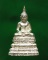 พระกริ่งเนื้อเงิน วัดปทีปพลีผล บางขุนเทียน กรุงเทพฯ