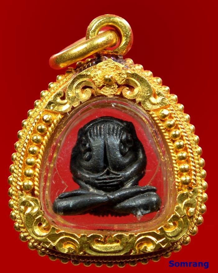 พระปิดตาสารพัดดี หลวงพ่อเกษม เขมโก ปี 2518