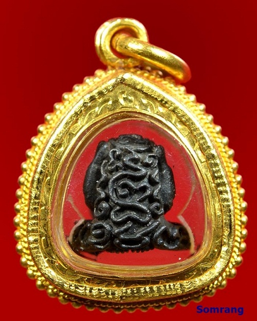 พระปิดตาสารพัดดี หลวงพ่อเกษม เขมโก ปี 2518