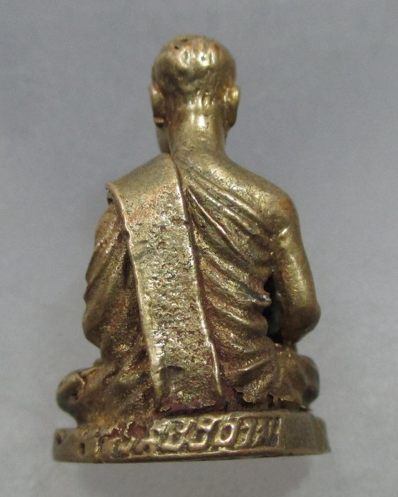 20 บาท รูปพระเกจิ ไม่ทราบที่ครับ