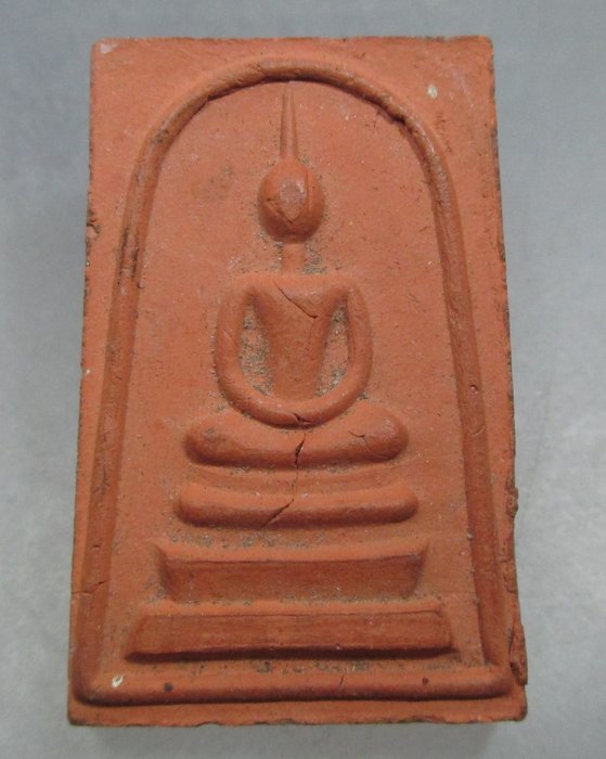 20 บาท พระสมเด็จหลวงปู่อ่อน วัดเนินมะเกลือ จ พิษณุโลก