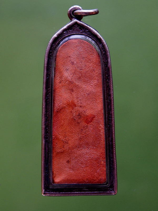 พระสรรยืน จ.ชัยนาท