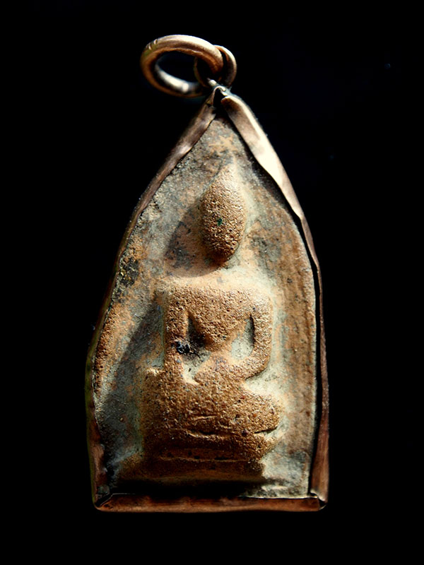 พระสรรนั่ง เลี่ยมนาคเก่า