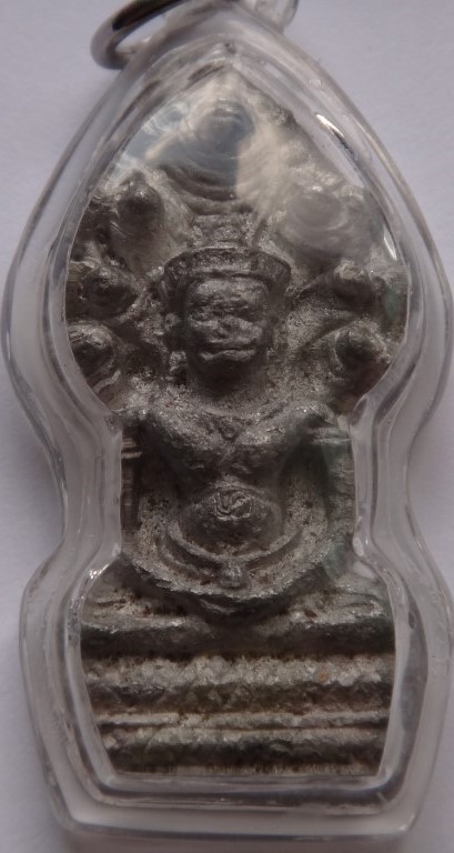 นาคปรกหล่อย้อนยุค หลวงปู่เรือง ออกวัดหัวช้าง เคาะเดียว