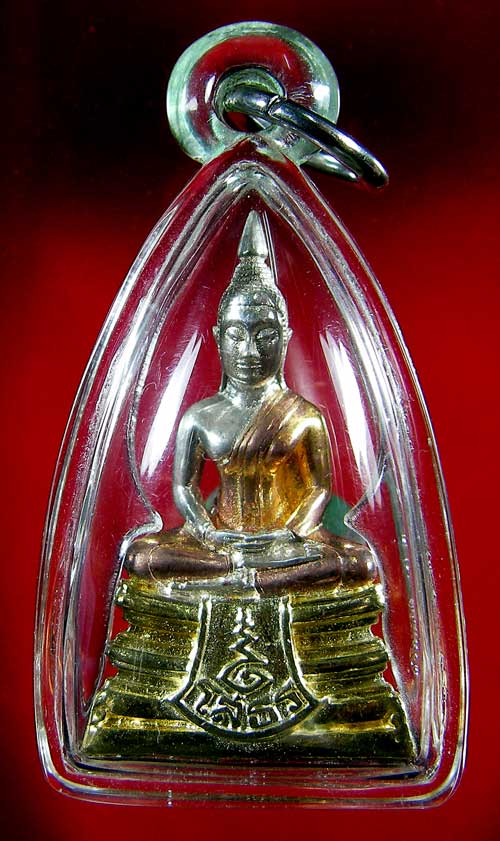 พระพุทธโสธร 80 ปี กรมตำรวจ