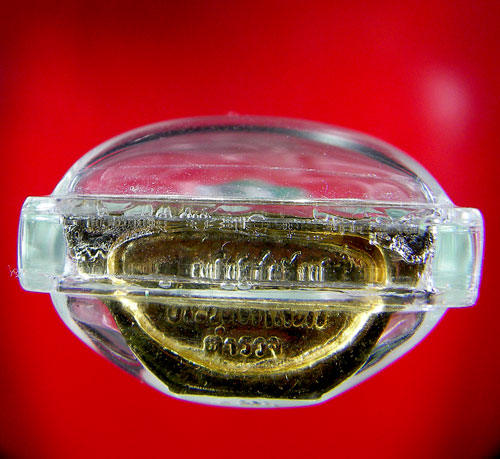 พระพุทธโสธร 80 ปี กรมตำรวจ