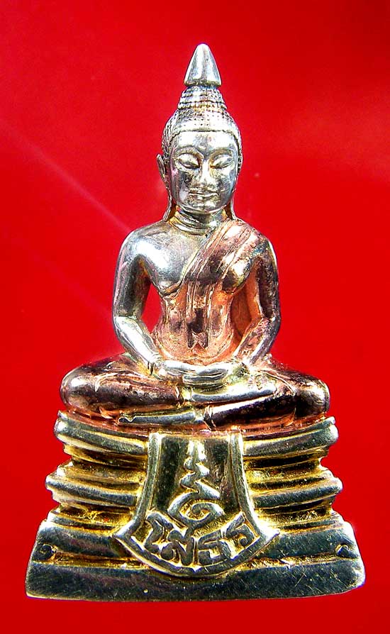 พระพุทธโสธร 80 ปี กรมตำรวจ เนื้อเงินสามกษัตริย์