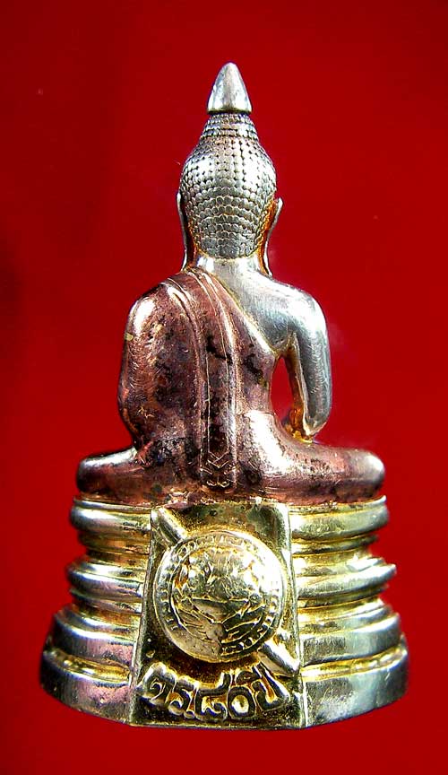 พระพุทธโสธร 80 ปี กรมตำรวจ เนื้อเงินสามกษัตริย์