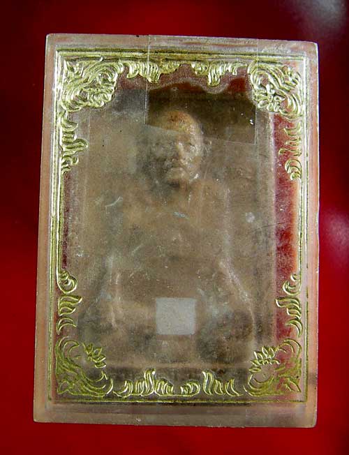 พระผงหลวงปู่ดุลย์ อตุโล รุ่นกายทิพย์