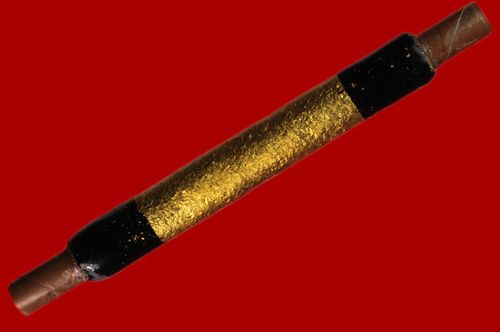 ตะกรุดโทนจตุธาตุววัฏฐาน(นารายณ์สี่กร) หมายเลข1908 หลวงปู่หมุน ฐิตะสีโล วัดบ้านจาน