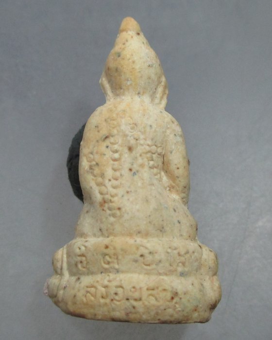 พระกริ่งอิติปิโสสร้อยสน สร้างจากผงอิธิเจผสมแบงค์จากธนาคารชาติ หลวงปู่ปรง วัดธรรมเจดีย์ จ.สิงห์บุรี