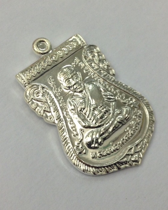 เหรียญหลวงปู่ทวด หลังอาจารย์ทิม รุ่น432ปี ชาตกาล เนื้อเงิน บล็อก3ขีด รัดประคตข้างเดียว