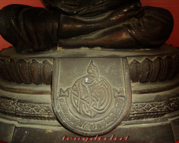 รูปหล่อบูชาพระมงคลเทพมุนี ( สด ) หลวงพ่อวัดปากน้ำ  นวกานุสรณ์ฯ ๒๙  ว้ดปากน้ำภาษีเจริญ