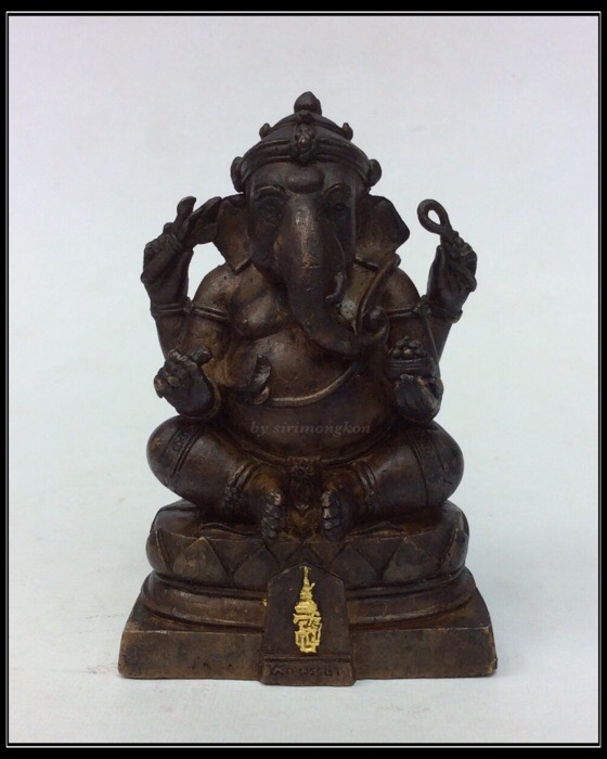 พระพิฆเนศ สธ. เฉลิมพระเกียรติ 50พรรษา และ50ปีคณะโบราณคดี ม.ศิลปากร ปี48 ขนาดบูชา สูง3.5นิ้ว 