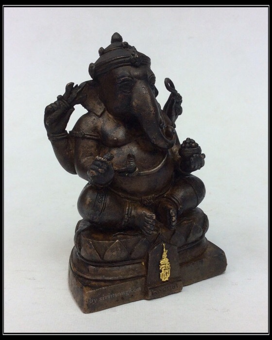 พระพิฆเนศ สธ. เฉลิมพระเกียรติ 50พรรษา และ50ปีคณะโบราณคดี ม.ศิลปากร ปี48 ขนาดบูชา สูง3.5นิ้ว 