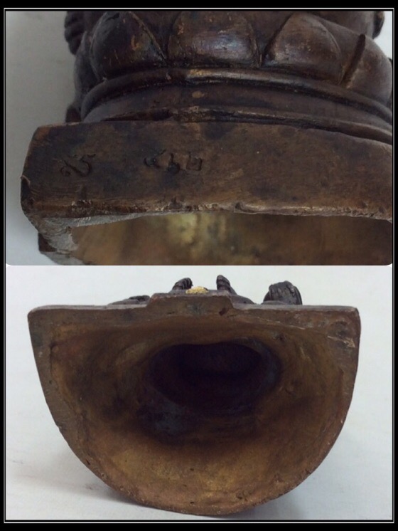 พระพิฆเนศ สธ. เฉลิมพระเกียรติ 50พรรษา และ50ปีคณะโบราณคดี ม.ศิลปากร ปี48 ขนาดบูชา สูง3.5นิ้ว 