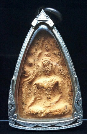 ขุนแผนกรุบ้านกร่างพลายคู่ตัดเดี่ยว สุพรรณบุรี