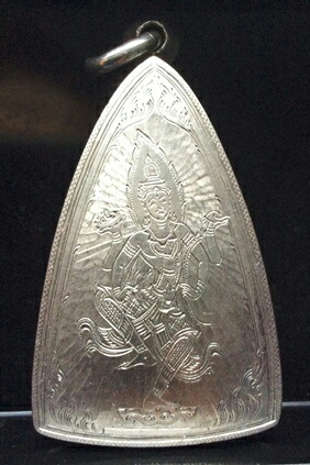 ขุนแผนกรุบ้านกร่างพลายคู่ตัดเดี่ยว สุพรรณบุรี