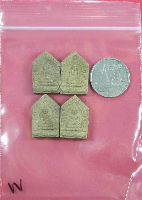 พิเศษ 4 องค์ วัดใจ ขุนแผนพิมพ์จิ๋ว มหาเสน่ห์ หลวงปู่คำบุ คุตฺตจิตฺโต อ.พิบูลฯ จ.อุบลราชธานี สายอิสาน