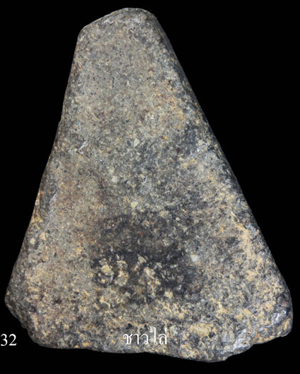 พระนางกำแพงพิมพ์ลึก สีดำ