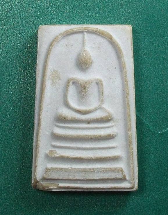 ลพ.แพ วัดพิกุลทอง สิงห์บุรี " สมเด็จฐานแซม "