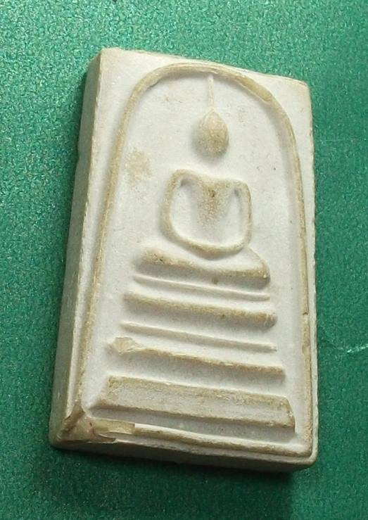 ลพ.แพ วัดพิกุลทอง สิงห์บุรี " สมเด็จฐานแซม "