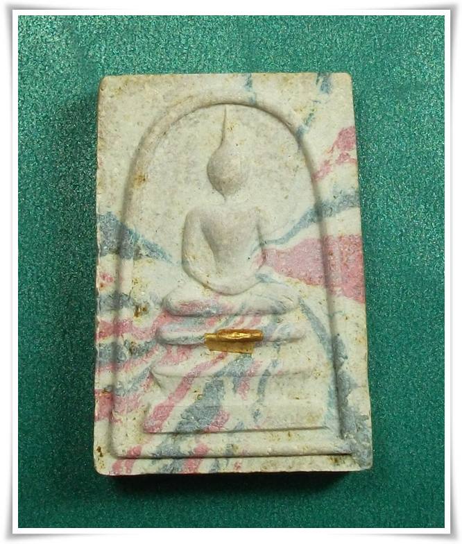 ลพ.แพ วัดพิกุลทอง สิงห์บุรี " สมเด็จอนุสรณ์ ๑๐๐ปี ตะกรุดทองคำ "