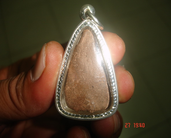 นางพญา วัดเวียง อยุธยา เลี่ยมเงินยกซุ้ม พร้อมบัตร   