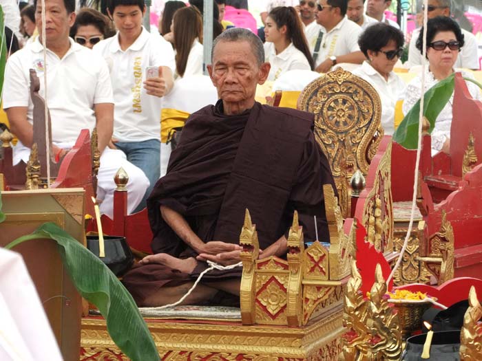 เหรียญ หลวงปู่บุญมา โชติธมฺโม (พระครูสุนทรโชติธรรม) วัดบ้านแก่ง อ.กบินทร์บุรี จ. ปราจีนบรี
