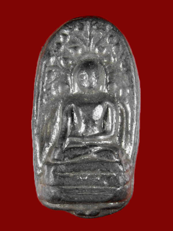 พระคงหล่อ รุ่นแรก หลวงพ่อตัด วัดชายนา ปี2550