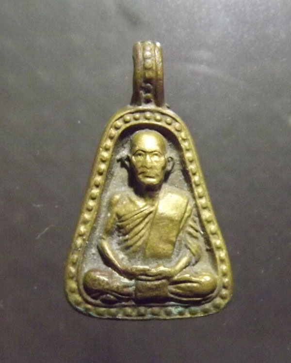 เหรียญจอบ หลวงพ่อเงิน วัดบางคลาน จ.พิจิตร