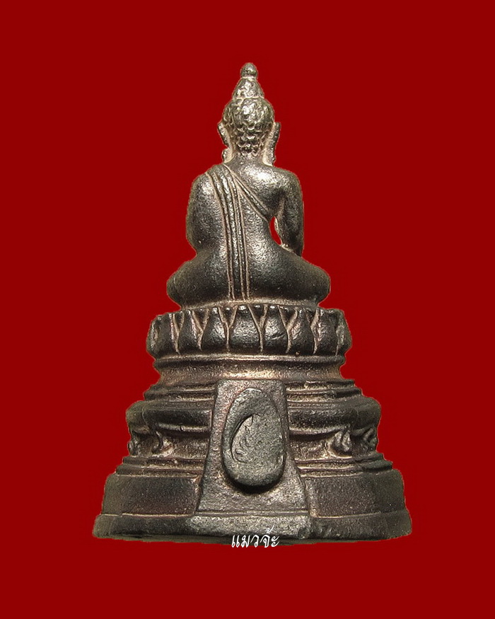 พระชัยวัฒน์เพชรหลีก รุ่นพระพิจิตร เนื้อนวโลหะ สุดยอดพิธี ปี42-43 หลวงปู่หมุนร่วมปลุกเสก สวยเดิมๆ #2