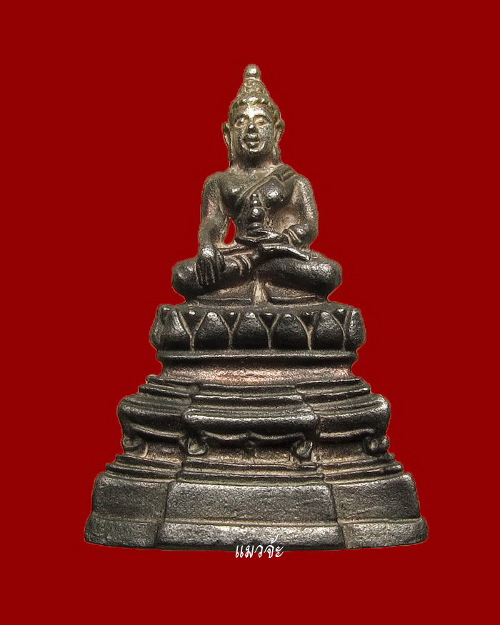 พระกริ่งเพชรหลีก รุ่นพระพิจิตร เนื้อนวโลหะ สุดยอดพิธี ปี42-43 หลวงปู่หมุนร่วมปลุกเสก สวยเดิมๆ #3