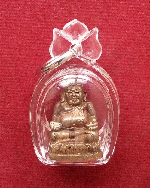 พระสังกัจจายน์เพิ่มทรัพย์ หลวงพ่อเพิ่ม วัดป้อมแก้ว ปี42 ตอกโค้ตด้านหลัง เนื้อทองผสม