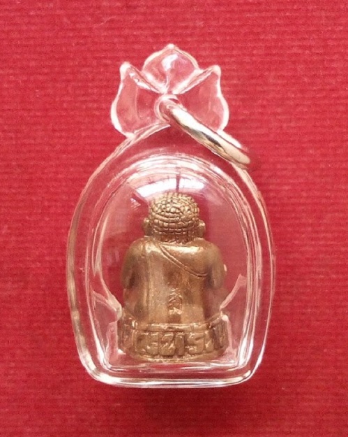 พระสังกัจจายน์เพิ่มทรัพย์ หลวงพ่อเพิ่ม วัดป้อมแก้ว ปี42 ตอกโค้ตด้านหลัง เนื้อทองผสม