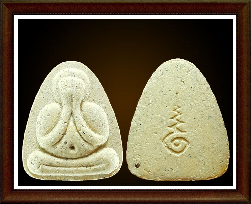 หลวงพ่อพูล วัดไผ่ล้อม 3 รายการ