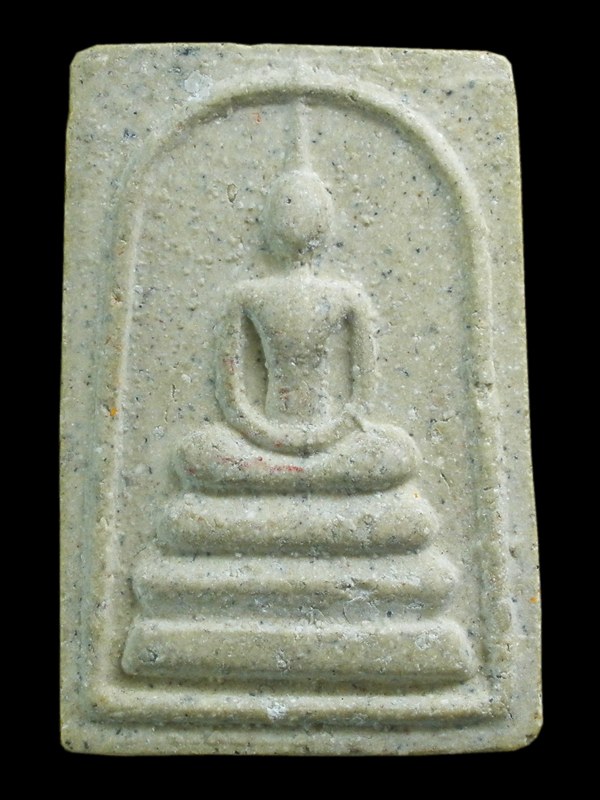 พระสมเด็จหลวงพ่อเกษม เขมโก สุสานไตรลักษณ์ จ.ลำปาง ปี2537 เสาร์ห้ามหาลาภ