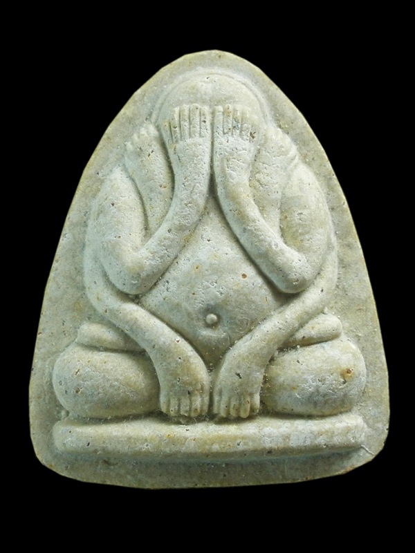 พระปิดตาเนื้อผง หลวงพ่อแพ วัดพิกุลทอง จ.สิงห์บุรี ปี2537