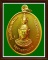 องค์พ่อ ฯ วัดนางพระยา 