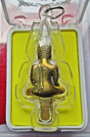 ยอดธงชัยชนะ หลวงพ่ออุ้น วัดตาลกงปี50