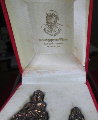 พระกริ่ง-พระชัย หลวงปู่คร่ำ รุ่นสรงน้ำเสาร์ห้า ปี37