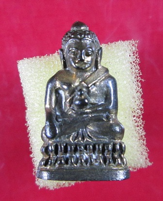 พระกริ่ง-พระชัย หลวงปู่คร่ำ รุ่นสรงน้ำเสาร์ห้า ปี37