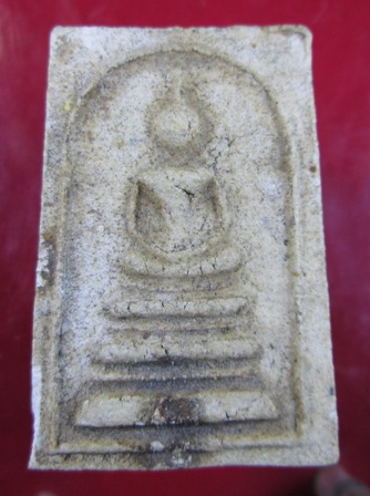 สมเด็จพิมพ์ฐานแซมหลวงพ่อคง วัดวังสรรพรส