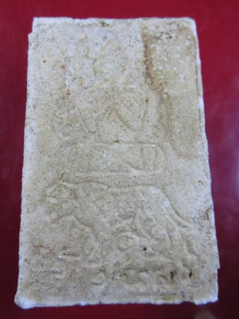 สมเด็จพิมพ์ฐานแซมหลวงพ่อคง วัดวังสรรพรส