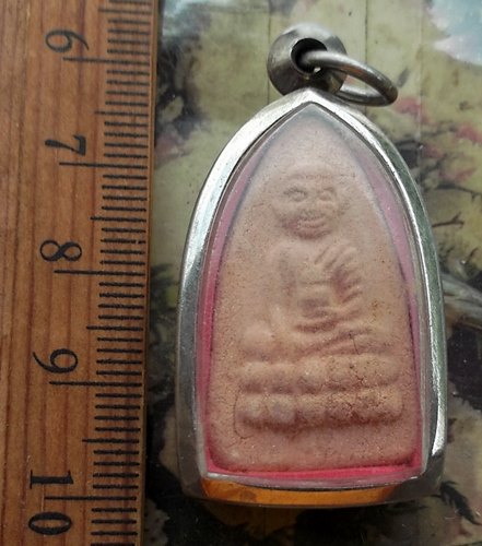 วัดใจเริ่ม 10 บาท กับ พระเนื้อดิน …AM621