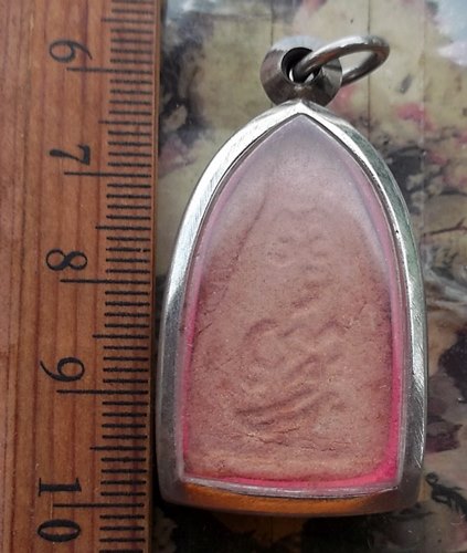 วัดใจเริ่ม 10 บาท กับ พระเนื้อดิน …AM621