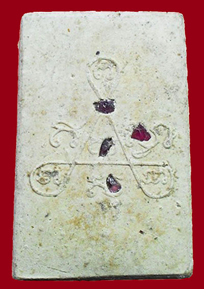 สมเด็จหลังยันต์สามฝังพลอย ปี๓๖ หลวงพ่อสิน วัดละหารใหญ่ ระยอง