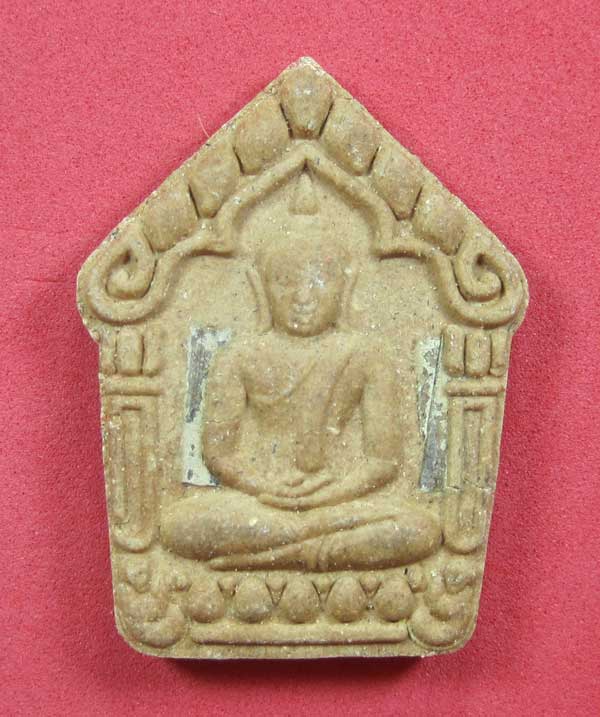 เคาะแรกวัดใจขุนแผนปฐวีนาคราชรุ่นรวยทรัพย์ตะกรุดเงินคู่หลวงปู่คำบุคุตฺตจิตโตวัดกุดชมภูจ.อุบลราชธานี