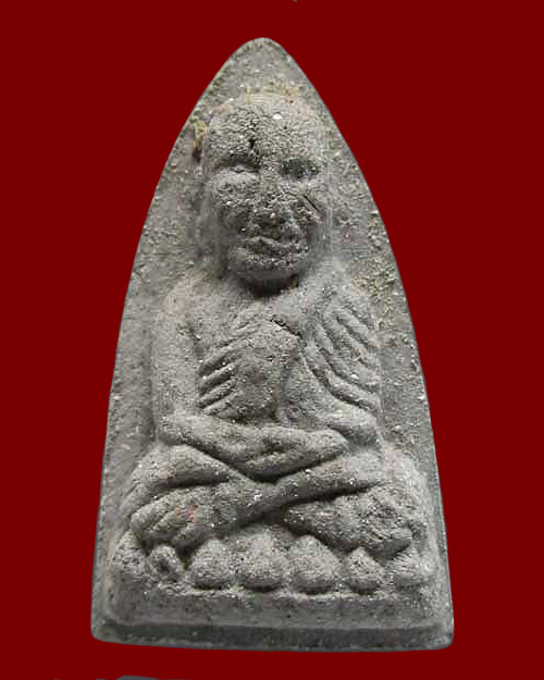 พระผงหลวงปู่ทวด เหยียบน้ำทะเลจืด วัดช้างให้ จ.ปัตตานี (พระผงมงคล)รุ่น"รวยทรัพย์" ปี ๒๕๓๙ เนื้อผงว่าน