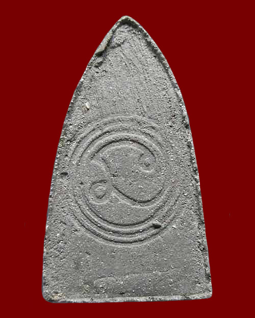 พระผงหลวงปู่ทวด เหยียบน้ำทะเลจืด วัดช้างให้ จ.ปัตตานี (พระผงมงคล)รุ่น"รวยทรัพย์" ปี ๒๕๓๙ เนื้อผงว่าน